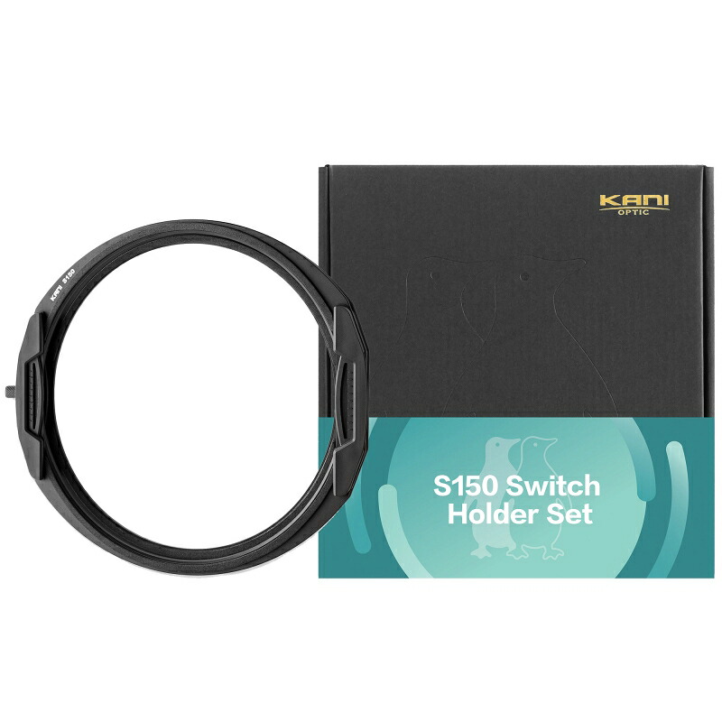 KANI 150mm幅 S150 スイッチホルダーセット / HT150IIIホルダー付 アダプターリング別売｜Loca universal design