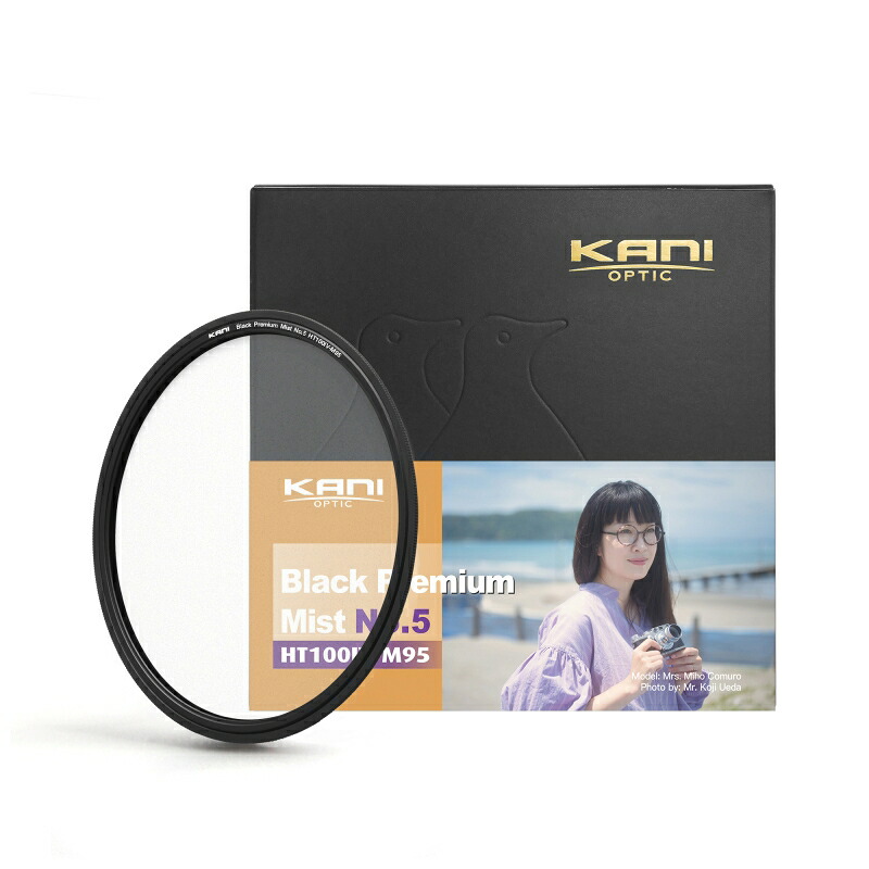 KANI マグネット式ブラックプレミアムミスト (BPM) No.5 HT100 IV-M95 / HT100 IV角型フィルターホルダー用 磁石式