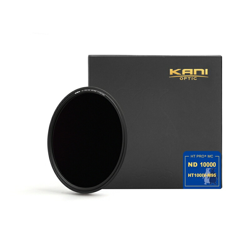 KANI マグネット式ND10000 HT100 IV-M95 減光フィルター / HT100 IV角型フィルターホルダー用 磁石式