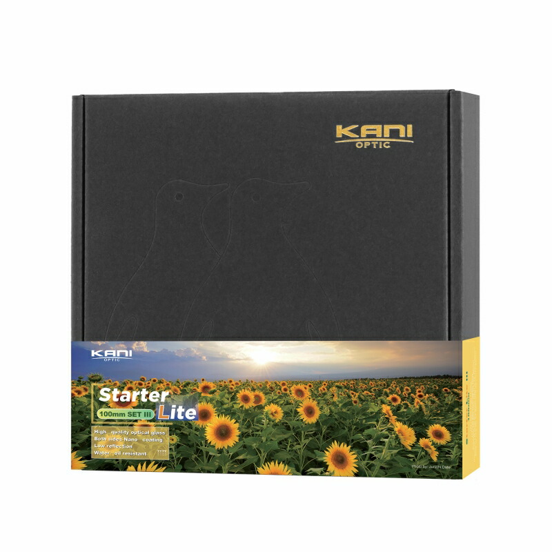 KANI 100mm幅 HT100 III スターターセット Lite 入門セット/ 角型フィルター 角形フィルター レンズフィルター