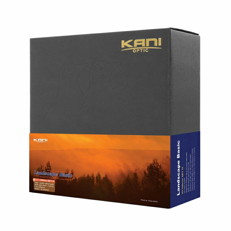 KANI 角型水漉し HT100 IV ランドスケープベーシックセット / 磁石水漉し 水漉しひな形相応う