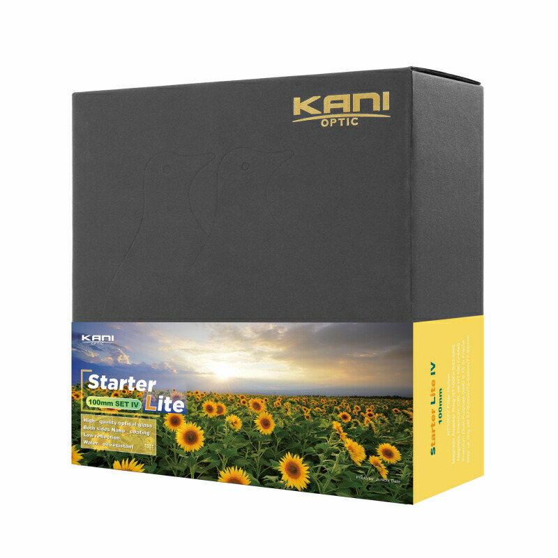 KANI 100粍幅 HT100 IV クランク書き割り Lite ハウツー物書き割り/ 角型こし器 角形こし器 水晶体こし器
