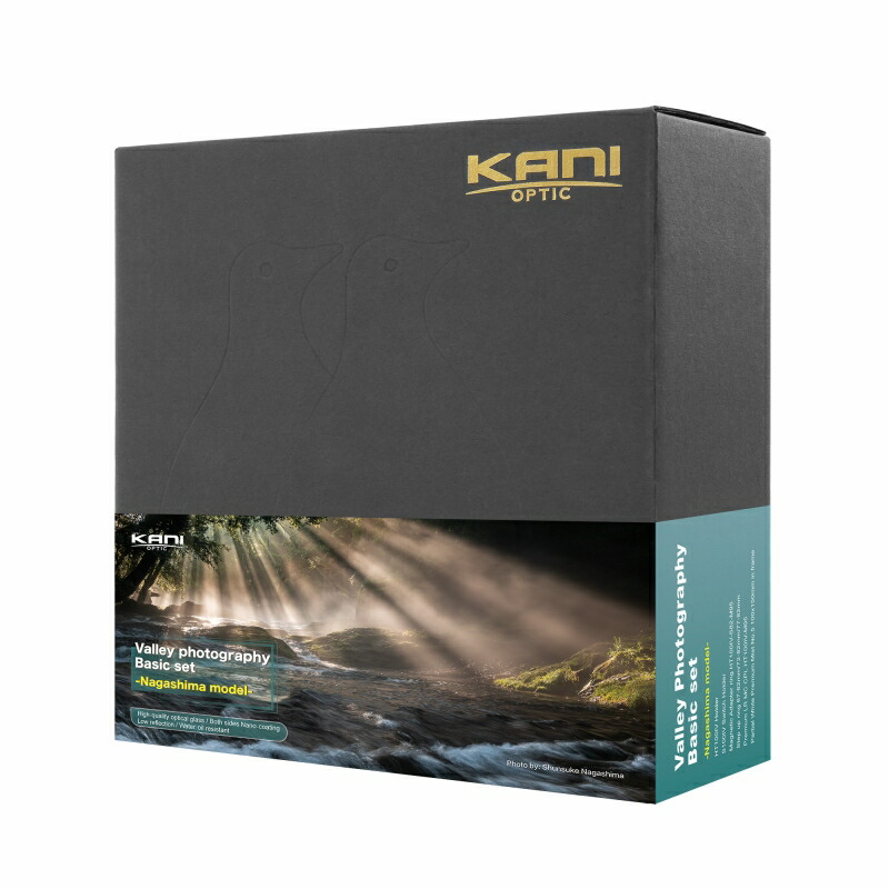 KANI 角型水漉し HT100 IV 谷地形映画化用第一義的仕掛ける -永島俊介御師匠さん青写真- / 磁石水漉し 水漉し一こま相応う