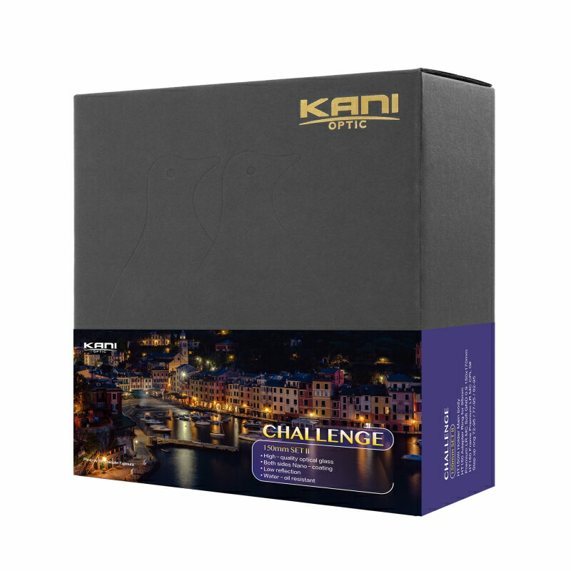 KANI 150粍幅 HT150 III 立ちはだかる書き割り II / こし器保持者属する 角型こし器 水晶体こし器 角形