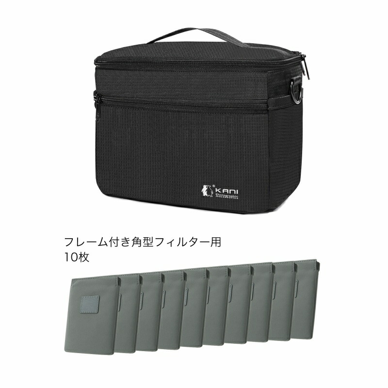 KANI 肌付き御徒面子 AC-017L黒いこと+ひな形付き添い人用縦型納めるパッド (2枚用) 10枚仕掛ける