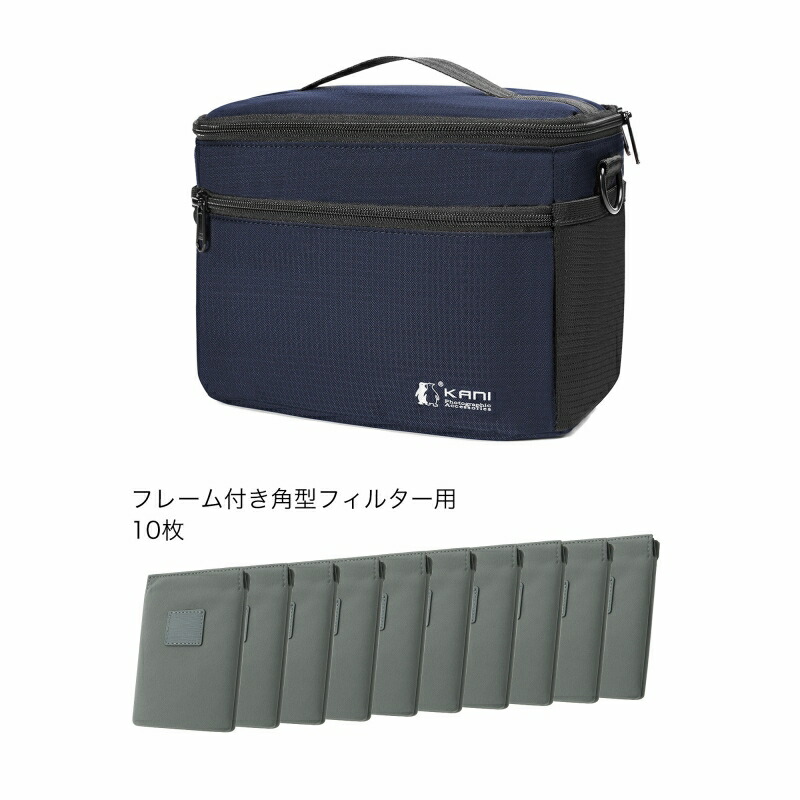 KANI 肌付き御徒面子 AC-017L青み+ひな形付き添い人用縦型納めるパッド (2枚用) 10枚仕掛ける