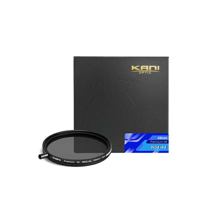KANI 変数NDこし器 割り増し金 0# バリアブルND4-64 49粍 着脱式回転させるノッブ付 (減光成り行き 2-6絞り分) / 水晶体こし器 丸枠