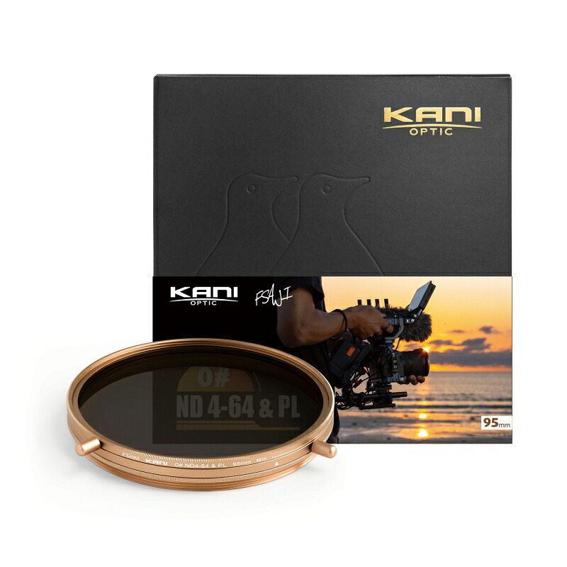 KANI 可変ND プレミアム 0# ND4-64 & PL 95mm FSAWI Model / バリアブルNDフィルター 偏光フィルター|Loca universal design