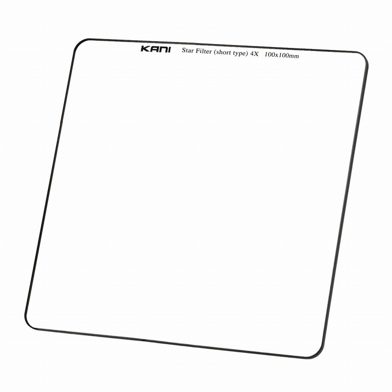 KANI 角型フィルター スターエフェクト 4X ショート 100x100mm / レンズフィルター 角形 クロスフィルター 7,644円