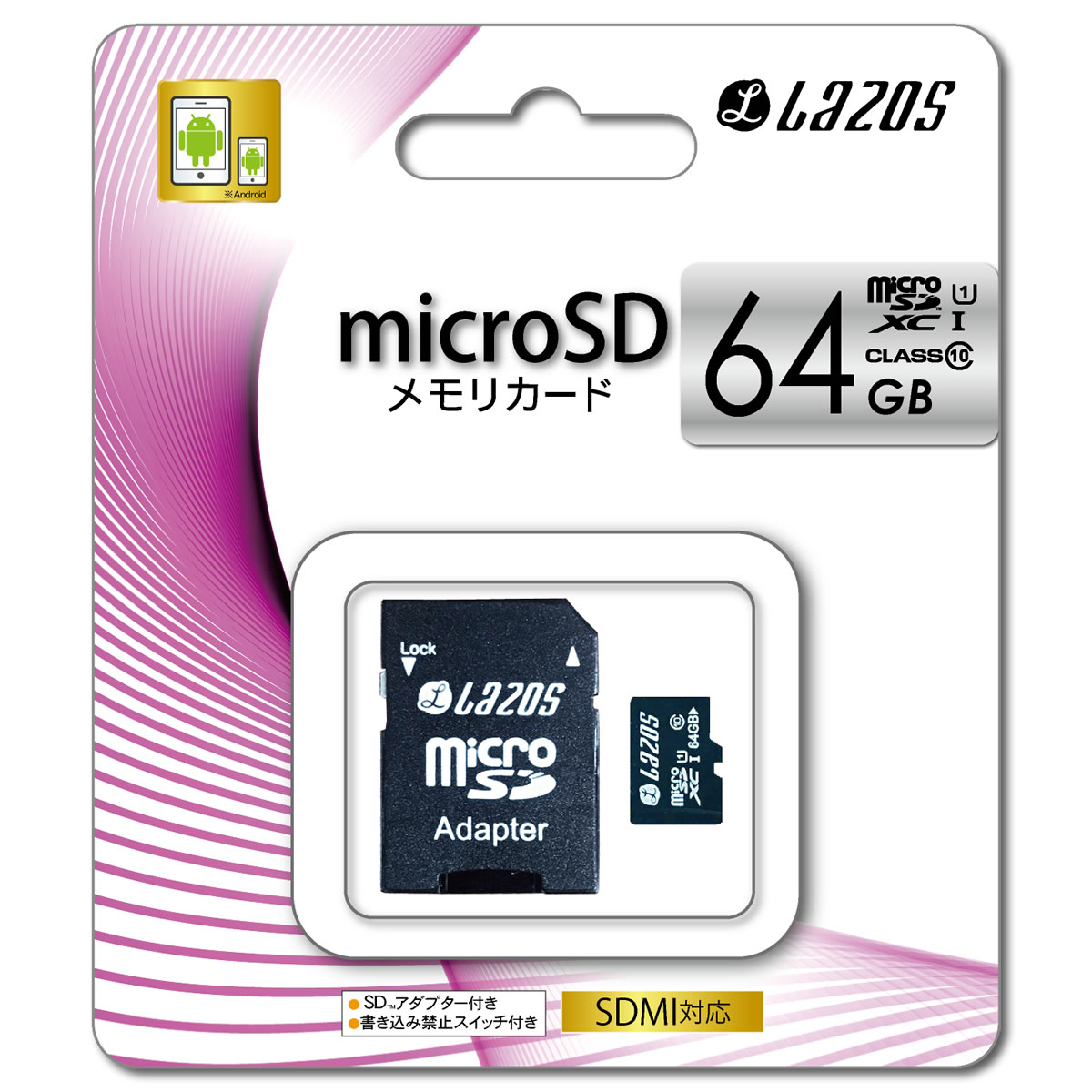 本店 マイクロSDカード 64GB class10 UHS-I U3 iauoe.edu.ng