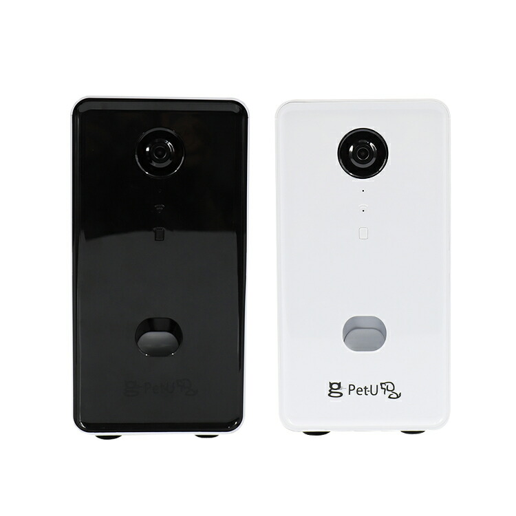 トリートディスペンサースティルカメラ ドッグカメラ ラッパカメラ ペット 語らい 採録 楽ちん スマホ 願い出 キネマ 画像 留守番兵 対向会話 スマホ Iphone Android 調和 Acilemat Com