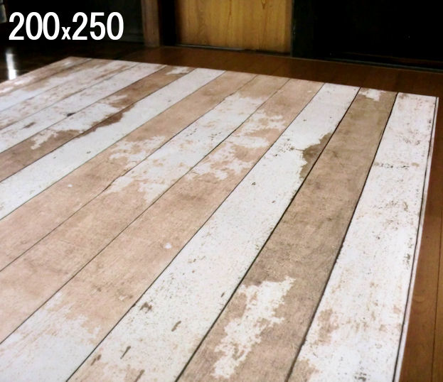 喫茶店風 ヴィンテージ感 レトロ 200×250 約 3畳 引っ敷き 引っ敷き 引っ敷き 日本製 国産 洗える 肌理 モケット織 インダストリアル 上滑り打ち切り付 熱っぽい引っ敷き相応う ナチュラルテイスト 西海岸 北欧  雅姫 アンティーク カントリー 白いこと ベージュ 赤銅色