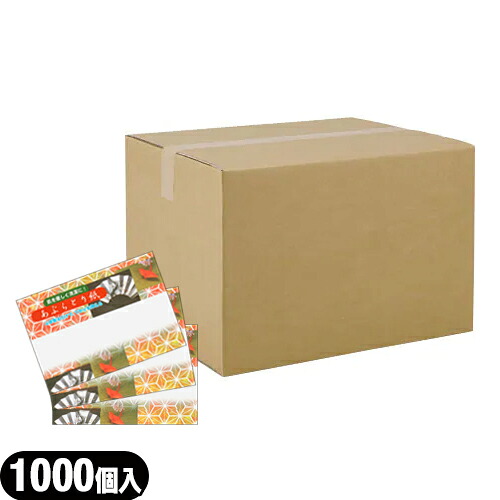(最強またの日送りとどける相応う)(油とり紙)あぶらとり紙 10枚入 x 1000個(容れもの)書き割り