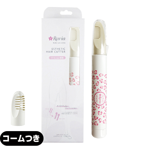 シルキーケア　ピンク(アンダーヘアカッター) Amazon.co.jp: シルキーケア ピンク : ビューティー