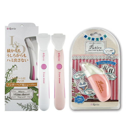 楽天市場】Ravia（ラヴィア） Vライントリマー※アタッチメントコーム