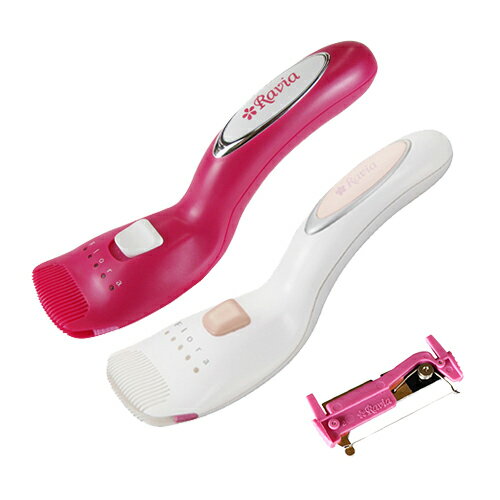 ◆(最強翌日配送対応) (ビキニライン専用充電式ヒートカッター)Ravia Vライントリマーフローラ(V-Line Trimmer Flora)x交換用ヒート線カートリッジ(計2個 ※本体装着分を含む) ※完全包装でお届け致します。【smtb-s】