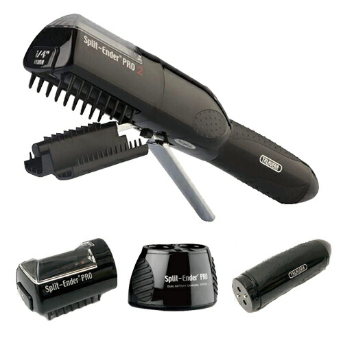 (認定日本公式代理店)(枝毛カット専用機器)(4点フルセット)Split-Ender PRO2(スプリットエンダー プロ2) + ブレードキット(ヘアチャンバー)+スタンド充電器 + バッテリーハンドル セット - 傷んだ枝毛だけをカット！【smtb-s】