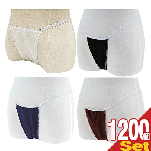 (最強翌日配送対応) (業務用)(使い捨て)(個包装)ペーパー Tバックショーツ(paper T back shorts) フリーサイズ (WN-002) x 1200個(1200枚)セット - エステ、脱毛などの施術時、入院、介護等に便利な使い捨て紙パンツ。透けにくい不織布使用。【smtb-s】