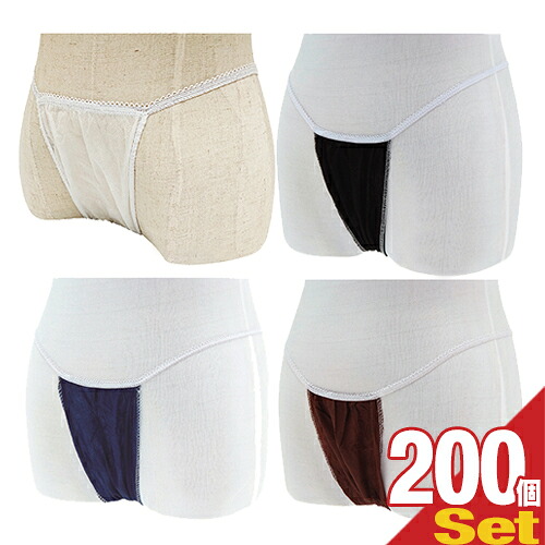 (最強翌日配送対応) (業務用)(使い捨て)(個包装)ペーパー Tバックショーツ(paper T back shorts) フリーサイズ (WN-002) x 200個(200枚)セット