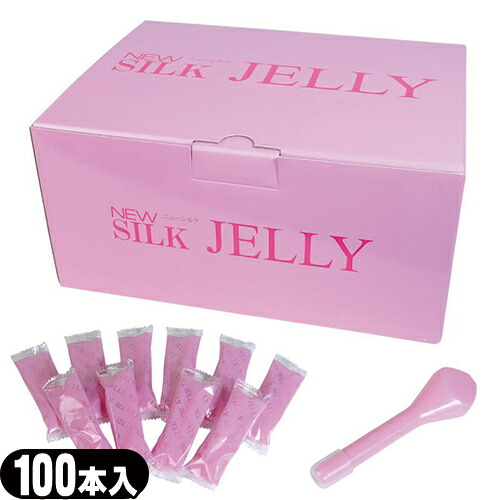 ◆(注入式潤滑剤)(業務用)オカモト ニューシルクゼリー (NEW SILK JELY) 100本入