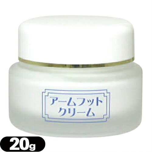 薬用シルキーデオコート(エイエフクリーム)2個40g 楽天市場】薬用シルキーデオコート（40g×2個組）保湿クリーム