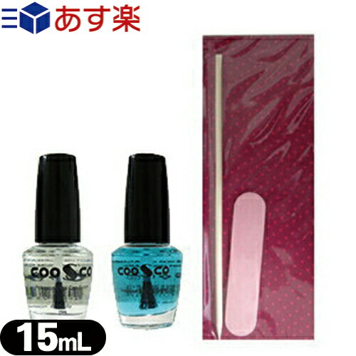 楽天市場 ミュー チェスネイル Chesnail ネイルケア用品 Ccトップコート Professional Nail Care System 15ml ネイルスティック ネイルファイル ヤスリ セット シール長持ち もちろん 普段お使いのマニキュアにも使えます 快適生活応援倶楽部localservice 楽天市場 ミュー チェスネイル Chesnail ネイルケア用品 Ccトップコート Professional Nail Care System 15ml ネイルスティック ネイルファイル ヤスリ セット シール長持ち もちろん 普段お使いのマニキュアにも使えます 快適生活応援倶楽部localservice