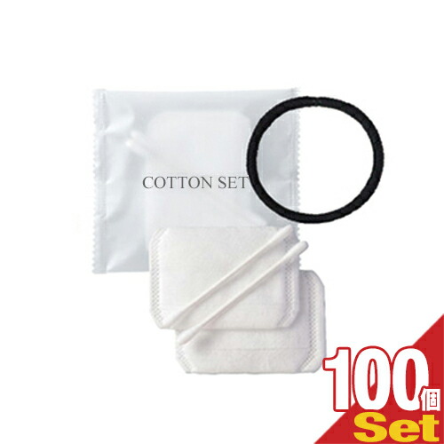 楽天市場】レディースセット 綿棒 ヘアゴム コットン お試し 1個単位