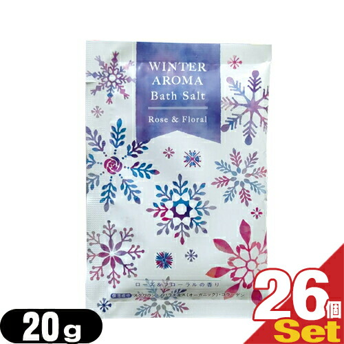 楽天市場】(ホテルアメニティ)(入浴剤)(パウチ)業務用 桜 バスパウダー