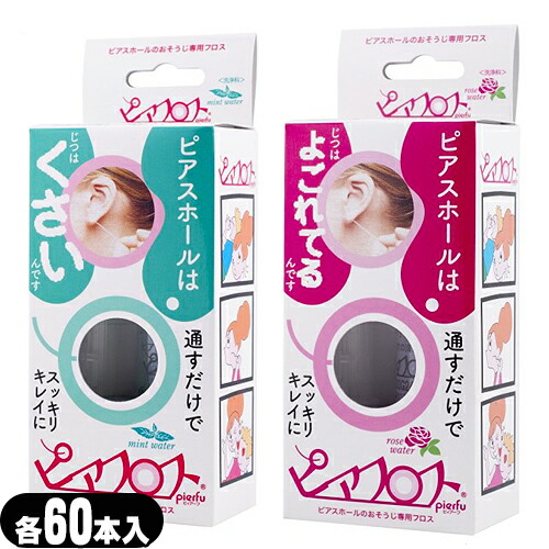 楽天市場】(最強翌日配送対応)(正規代理店)(コンパクトマッサージ器)的