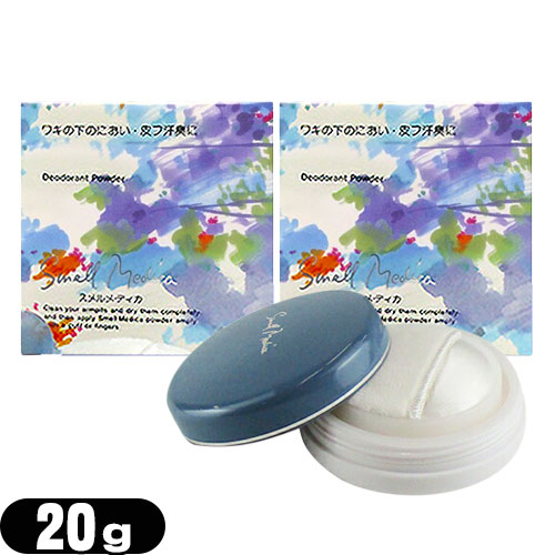 【あす着】【制汗・デオドラント】【医薬部外品】アンズコーポレーション ジョセフィン クリスタル(JOSEPHINE CRYSTAL) 100g ×6個セット - 1回つけると24時間効果が持続!わきが、体臭、汗臭を強力にシャットアウト!ぬり心地さわやかで、サラッと快適!【送料無料】 楽天市場】(最強翌日配送対応)(制汗・デオドラント)(医薬部外品)アンズ