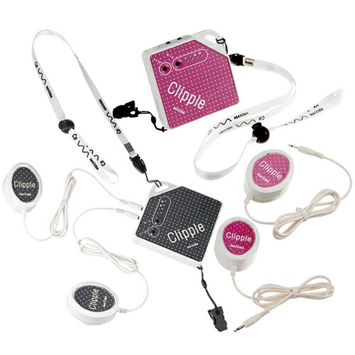 楽天市場】的場電機 家庭用電気マッサージ器 コンフォートウィン