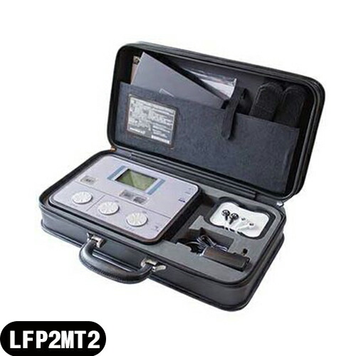 (マルタカテクノ)(低周波治療器)スクランブルウェーブ S (LFP2MT2)