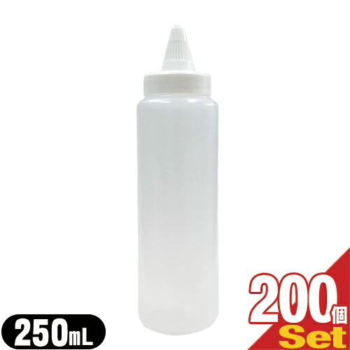 超音波ジェル詰め替え用ボトル 250mL (空ボトル・空容器・詰め替え容器・詰替えボトル)×200個セット 34,190円