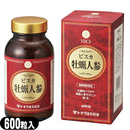 ビスカ 牡蠣人参 600粒【smtb-s】