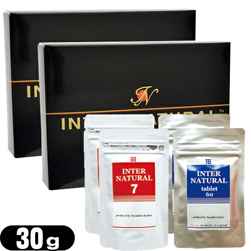 (最強翌日配送対応) (正規代理店)パラディアム インターナチュラル (INTER NATURAL) 30包×2箱 + (タブレットタイプ 60粒 or スティックタイプ 7包)×2個(選択) セット - 新しいコンセプトの健康サプリメント【smtb-s】
