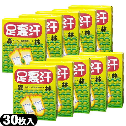 [売れ筋 あす楽対応 ] MGJCFONGZJC (MGJCFONGZJC)