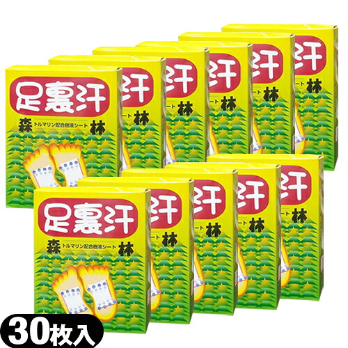 圧倒的人気 MZP5RP496HW 型番:MZP5RP496HW