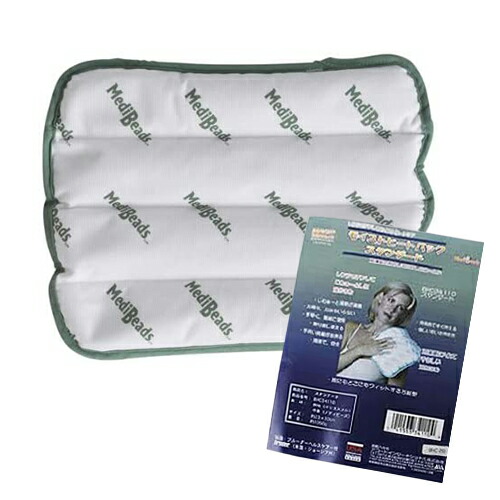 【楽天市場】(あす楽対応)(温湿熱パック)モイストヒートパック(MOIST HEATPACK) スタンダード(家庭用) 温冷両用タイプ