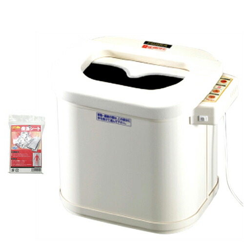 楽天市場】（株）フジカ正規代理店/即納可【スマーティ・レッグホット