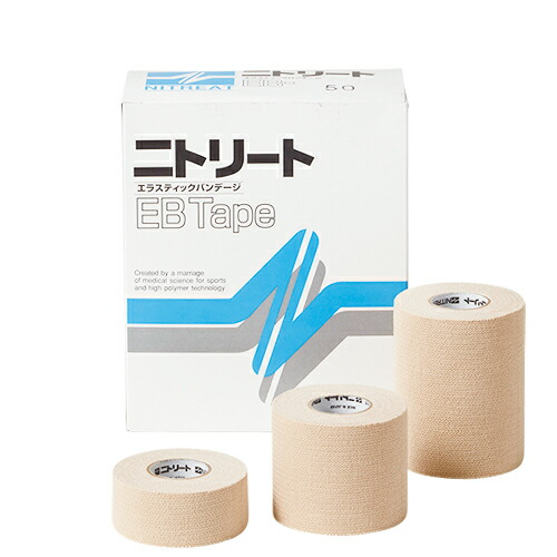 楽天市場】(ニトリート)タックスプレー(SQ-222) : 快適生活応援倶楽部