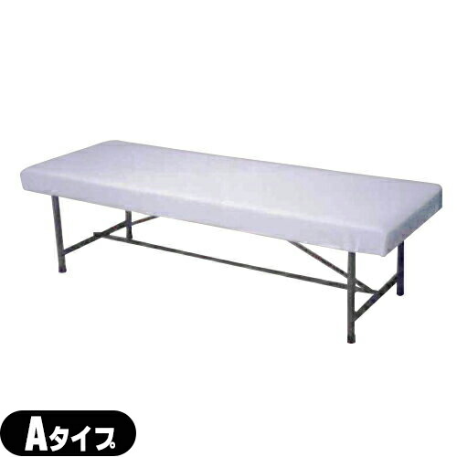 伸縮ベッドカバー Aタイプ:60～65cmx180cm【smtb-s】