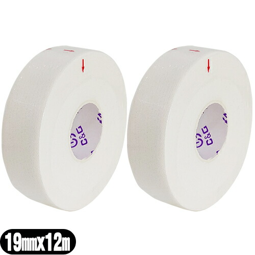 楽天市場】(最強翌日配送対応)(粘着スプレー)共和 ミリオン タック