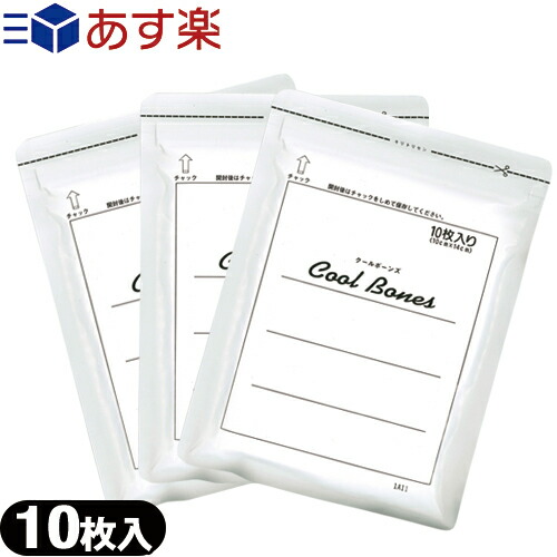 楽天市場 第3類医薬品 クールリフェンダa 72枚入 くすりの勉強堂 最新健康情報