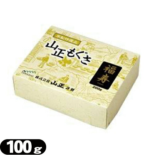 山正(YAMASHO) 福寿印 100g (692710-161)