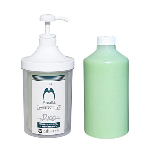 (プロ用マッサージゲル)メダリスト アイピー ゲル 業務用(800g) x 詰め替え(800g) セット