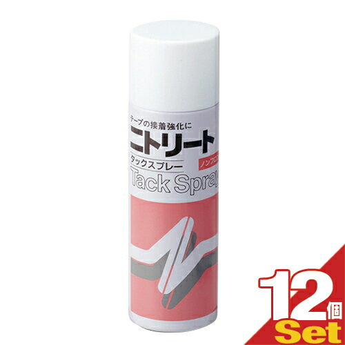 (ニトリート)タックスプレー(SQ-222)(1ケース売り(12本))