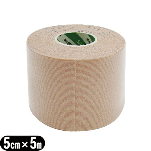 楽天市場】(人気の5cm！)(PHAROS)さらさ テープ (さらさ伸縮テープ