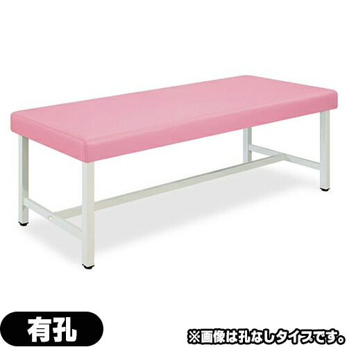 ★★(高田ベッド製作所)(代金引換専用・送料全国一律5000円+手数料630円)有孔スチールベッド TB-901U ※お届けに2週間程頂きます