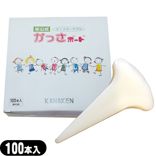 セットアップ 人気メーカー ブランド かっさプレート 小児鍼 米山式 かっさボード 100本入り よねやましき 活沙 KN-490 - ディスポーザブルタイプのかっさ 個別包装で衛生的 全身使えるマッサージプレート いちょう型 美容鍼 karizma-tuebingen.de karizma-tuebingen.de