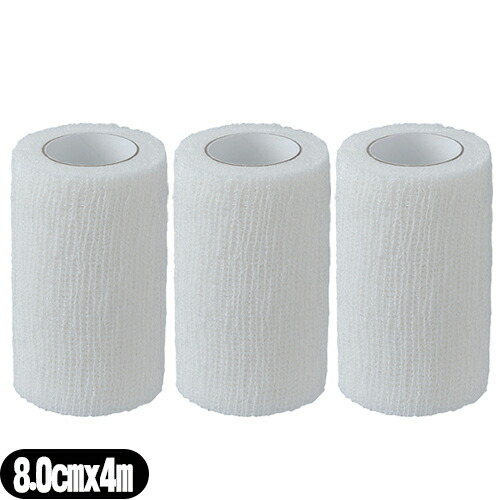 メール便 定形外 3号 8 0cmx4m 8cm Alcare Cohesive Fixation X3巻セット アルケア フィックス ポスト投函 伸長 織構造の伸縮糸による優れた伸縮性があります 自着包帯 自着性包帯 送料無料 かわいい ポスト投函